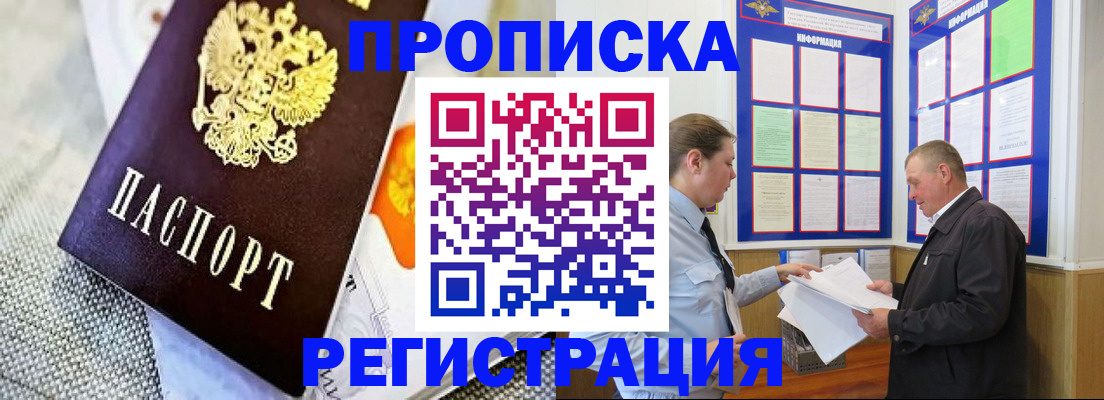 форма 3 в Урюпинске